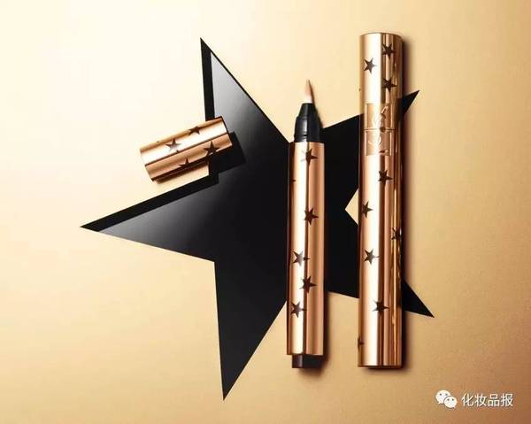 ysl星辰明彩筆多少錢？2017ysl星辰明彩筆專柜價(jià)格