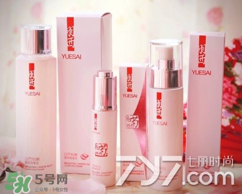 羽西適合什么膚質(zhì)？羽西適合油性皮膚嗎？