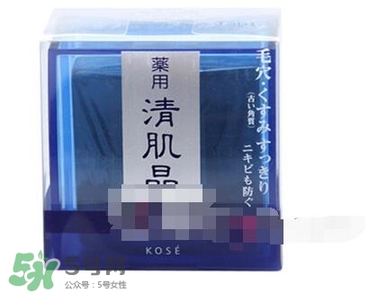 2017潔面皂哪個(gè)牌子好？2017潔面皂排行榜