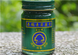 泰國(guó)青草藥膏功效 泰國(guó)青草藥膏多少錢(qián)