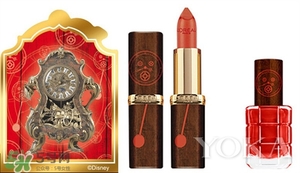 阿芙美女與野獸合作款有哪些？阿芙美女與野獸護(hù)膚品價(jià)格