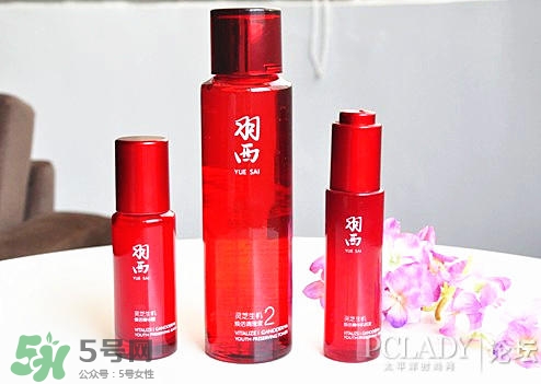 羽西適合什么膚質(zhì)？羽西適合油性皮膚嗎？