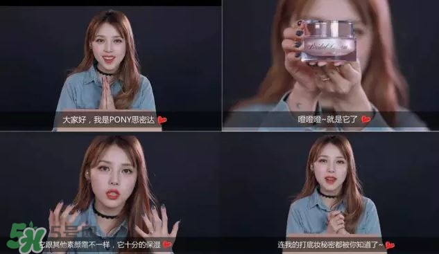 謎尚素顏霜多少錢(qián)?謎尚素顏霜專(zhuān)柜價(jià) 謎尚素顏霜多少錢(qián)?謎尚素顏霜專(zhuān)柜價(jià)