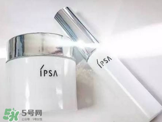 ipsa2017年新品有哪些？ipsa2017春夏護(hù)膚品多少錢