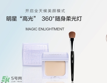 毛戈平化妝品怎么樣？毛戈平是什么檔次？