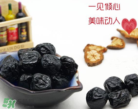 藍(lán)莓李果多少錢一袋？藍(lán)莓李果428克多少錢？