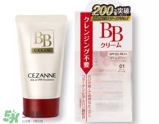 2017日系bb霜排行榜10強_2017日系bb霜人氣新品推薦 2017日系bb霜排行榜10強_2017日系bb霜人氣新品推薦