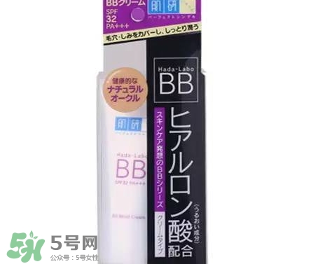 2017日系bb霜排行榜10強_2017日系bb霜人氣新品推薦 2017日系bb霜排行榜10強_2017日系bb霜人氣新品推薦