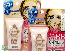 2017日系bb霜排行榜10強_2017日系bb霜人氣新品推薦 2017日系bb霜排行榜10強_2017日系bb霜人氣新品推薦