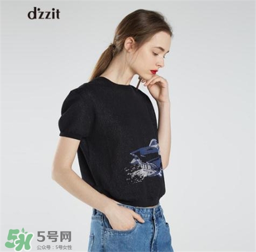 地素是什么牌子？dazzle地素是什么檔次？