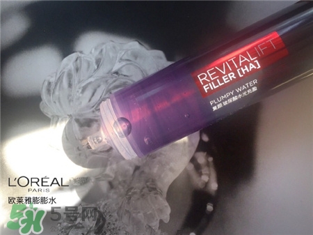 歐萊雅玻尿酸嘭嘭水好用嗎?歐萊雅玻尿酸導(dǎo)入膨潤(rùn)精華怎么樣? 歐萊雅玻尿酸嘭嘭水好用嗎?歐萊雅玻尿酸導(dǎo)入膨潤(rùn)精華怎么樣?