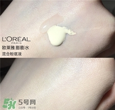 歐萊雅玻尿酸嘭嘭水好用嗎?歐萊雅玻尿酸導(dǎo)入膨潤(rùn)精華怎么樣? 歐萊雅玻尿酸嘭嘭水好用嗎?歐萊雅玻尿酸導(dǎo)入膨潤(rùn)精華怎么樣?