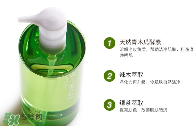 植村秀適合什么年齡段？植村秀適合什么年齡