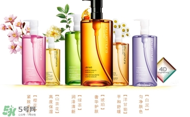 植村秀適合什么膚質(zhì)？植村秀適合干性肌膚嗎？