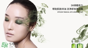 植村秀適合什么膚質(zhì)？植村秀適合干性肌膚嗎？