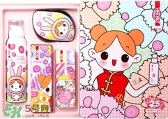 羽西丁一晨限定護(hù)膚品多少錢(qián)？羽西丁一晨限定價(jià)格