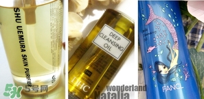 植村秀和fancl哪個(gè)好？植村秀和fancl卸妝油哪個(gè)好？