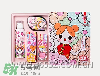 羽西丁一晨限定護(hù)膚品多少錢(qián)？羽西丁一晨限定價(jià)格