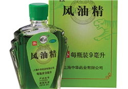 肚子疼可以擦風(fēng)油精嗎？風(fēng)油精的作用