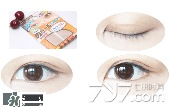 2017雙眼皮貼什么牌子好？2017雙眼皮貼品牌排行榜