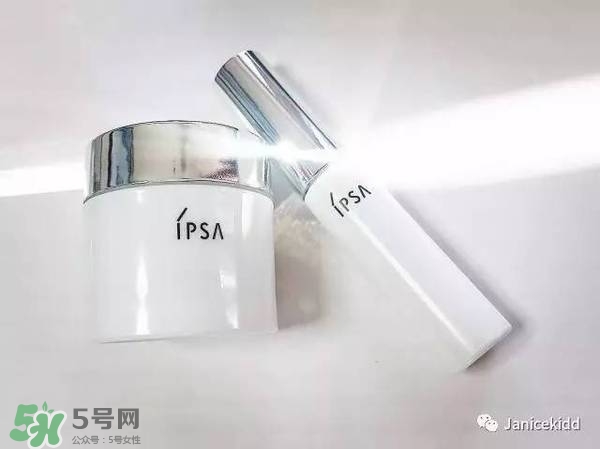 ipsa2017年新品有哪些？ipsa2017春夏護(hù)膚品多少錢