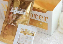 mediplorer碳酸注氧面膜多少錢(qián)?美迪若雅碳酸注氧面膜價(jià)格