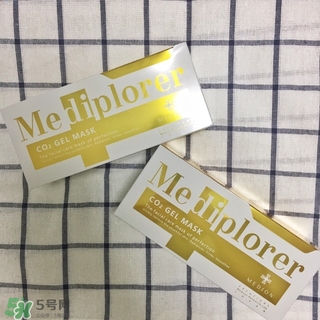 mediplorer碳酸注氧面膜怎么樣?美迪若雅碳酸注氧面膜好用嗎? mediplorer碳酸注氧面膜怎么樣?美迪若雅碳酸注氧面膜好用嗎?