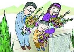 清明節(jié)穿什么衣服？清明節(jié)是適合穿什么衣服？