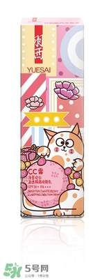 羽西丁一晨限定護(hù)膚品多少錢(qián)？羽西丁一晨限定價(jià)格