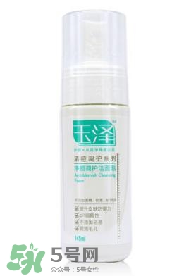 玉澤和佰草集哪個好？玉澤是佰草集旗下的嗎？