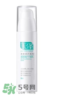 玉澤和佰草集哪個好？玉澤是佰草集旗下的嗎？