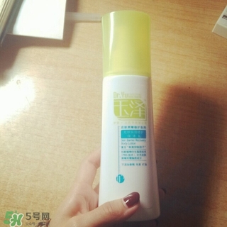 玉澤護(hù)膚品怎么樣？玉澤護(hù)膚品好用嗎？