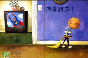 《大衛(wèi)，不可以！》繪本 《大衛(wèi)，不可以！》完整故事