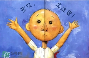 《大衛(wèi)，不可以！》繪本 《大衛(wèi)，不可以！》完整故事