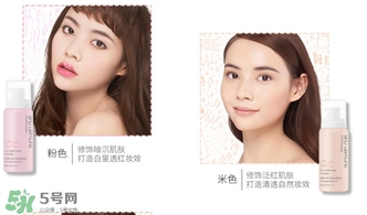 植村秀和cpb哪個(gè)好用？植村秀和cpb隔離哪個(gè)好？