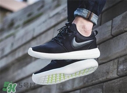nike roshe two怎么樣？耐克roshe two好不好？