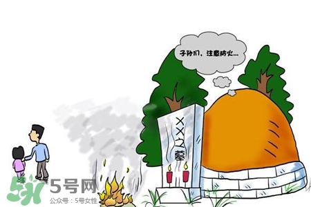 清明節(jié)用什么顏色蠟燭好？清明用白蠟燭還是紅蠟燭？