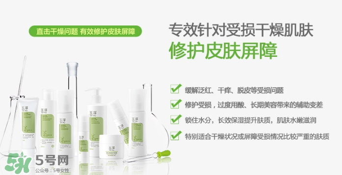 玉澤是什么牌子？玉澤是國產的嗎？