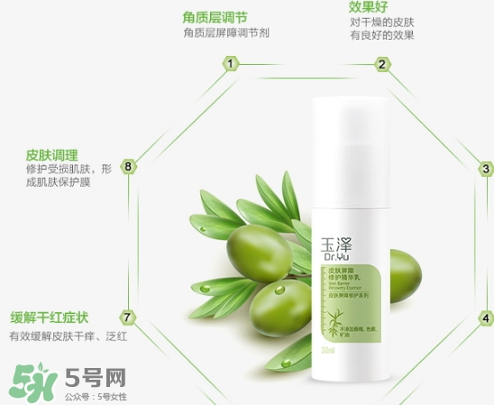 玉澤和薇諾娜哪個好？玉澤和薇諾娜哪個修復好？