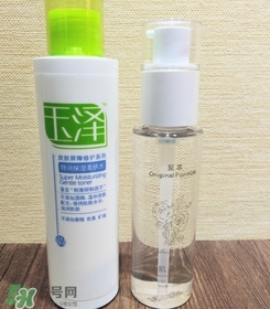 玉澤和至本哪個好？玉澤和至本區(qū)別對比