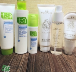 玉澤和佰草集哪個好？玉澤是佰草集旗下的嗎？