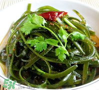 天天吃海帶對(duì)身體好嗎？多吃海帶有什么好處和壞處？