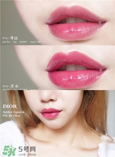 dior迪奧超模976試色 迪奧超模976專(zhuān)柜價(jià)
