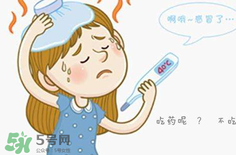 為什么總是感冒？總是感冒怎么回事？