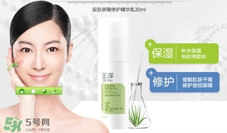 玉澤適合什么膚質(zhì)？玉澤適合敏感肌嗎？