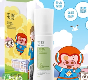 玉澤適合什么膚質(zhì)？玉澤適合敏感肌嗎？