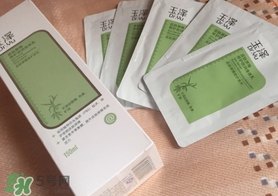 玉澤身體乳可以搽臉嗎？玉澤身體乳可以用在臉上嗎？