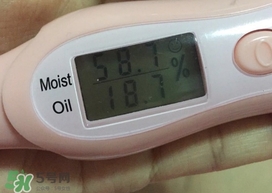 玉澤身體乳可以搽臉嗎？玉澤身體乳可以用在臉上嗎？