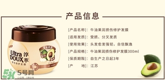 2017發(fā)膜什么牌子好？2017發(fā)膜品牌排行榜