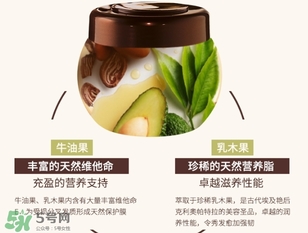 2017發(fā)膜什么牌子好？2017發(fā)膜品牌排行榜